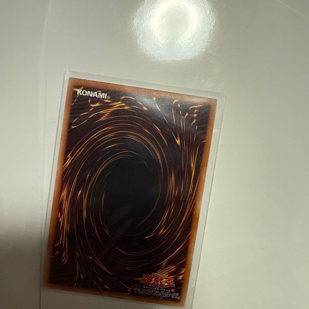 遊戯王　閃刀姫シズク 20th