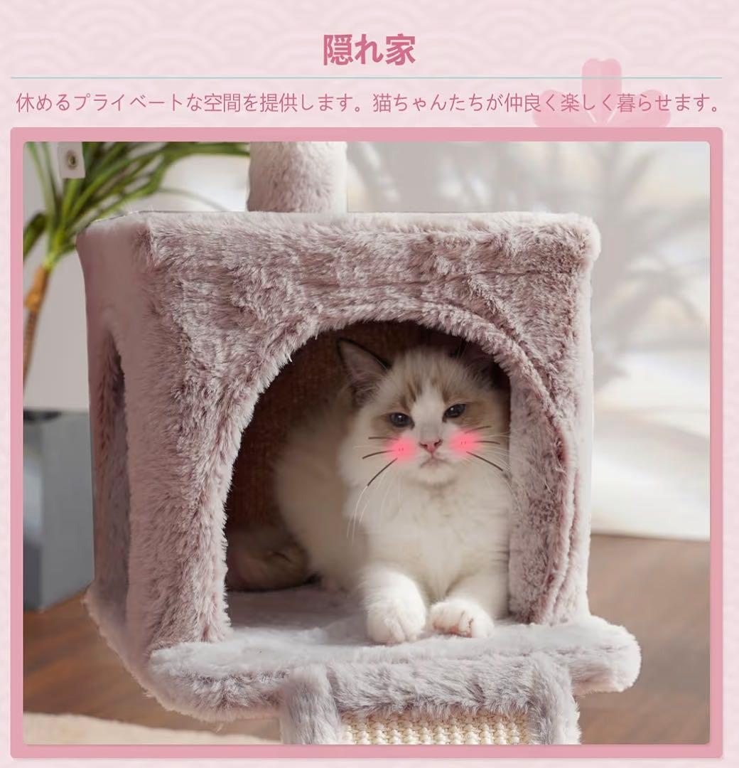 キャットタワー　グレー　猫タワー