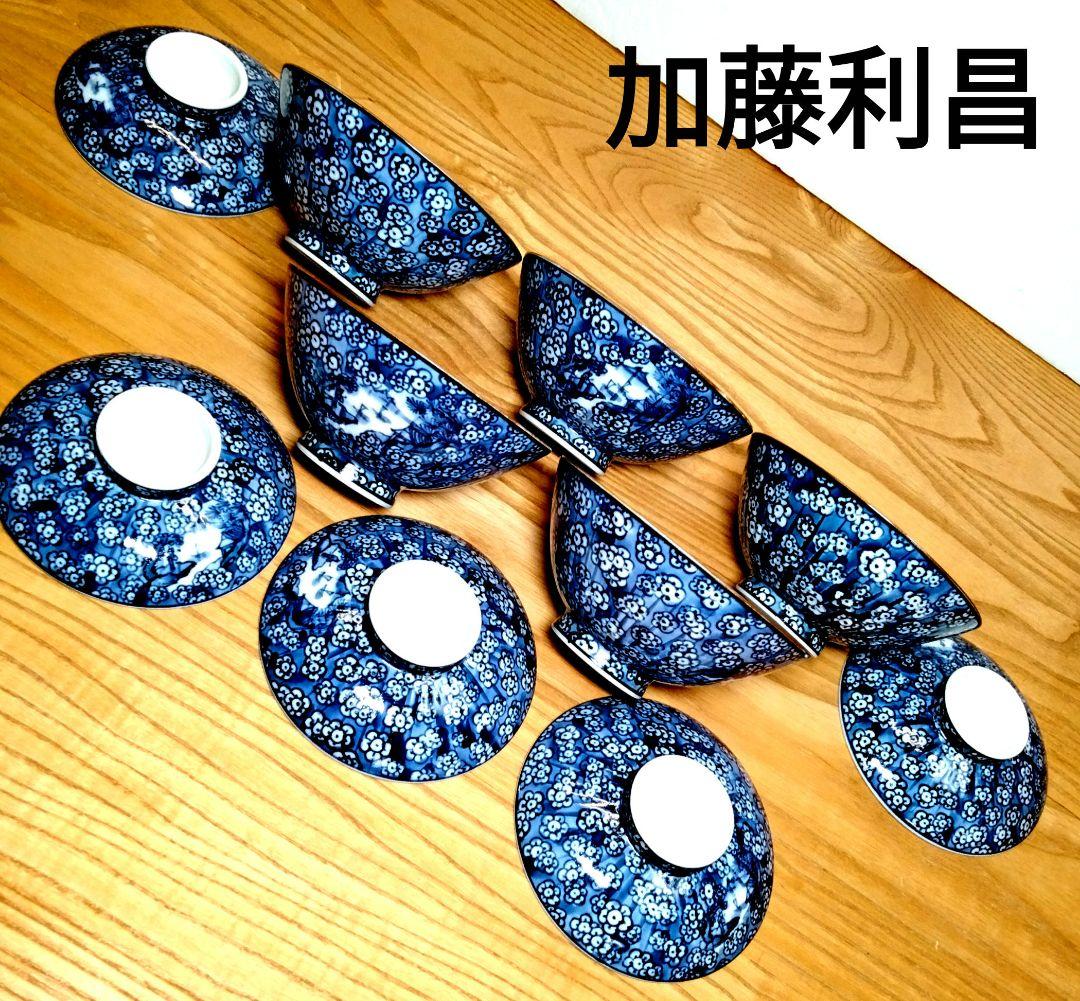 ☆ 加藤利昌 清水焼 梅小紋茶碗