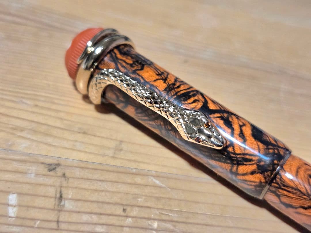 【限定ギフトセット】MONTBLANC 万年筆 ルージュ エ ノワール マーブル