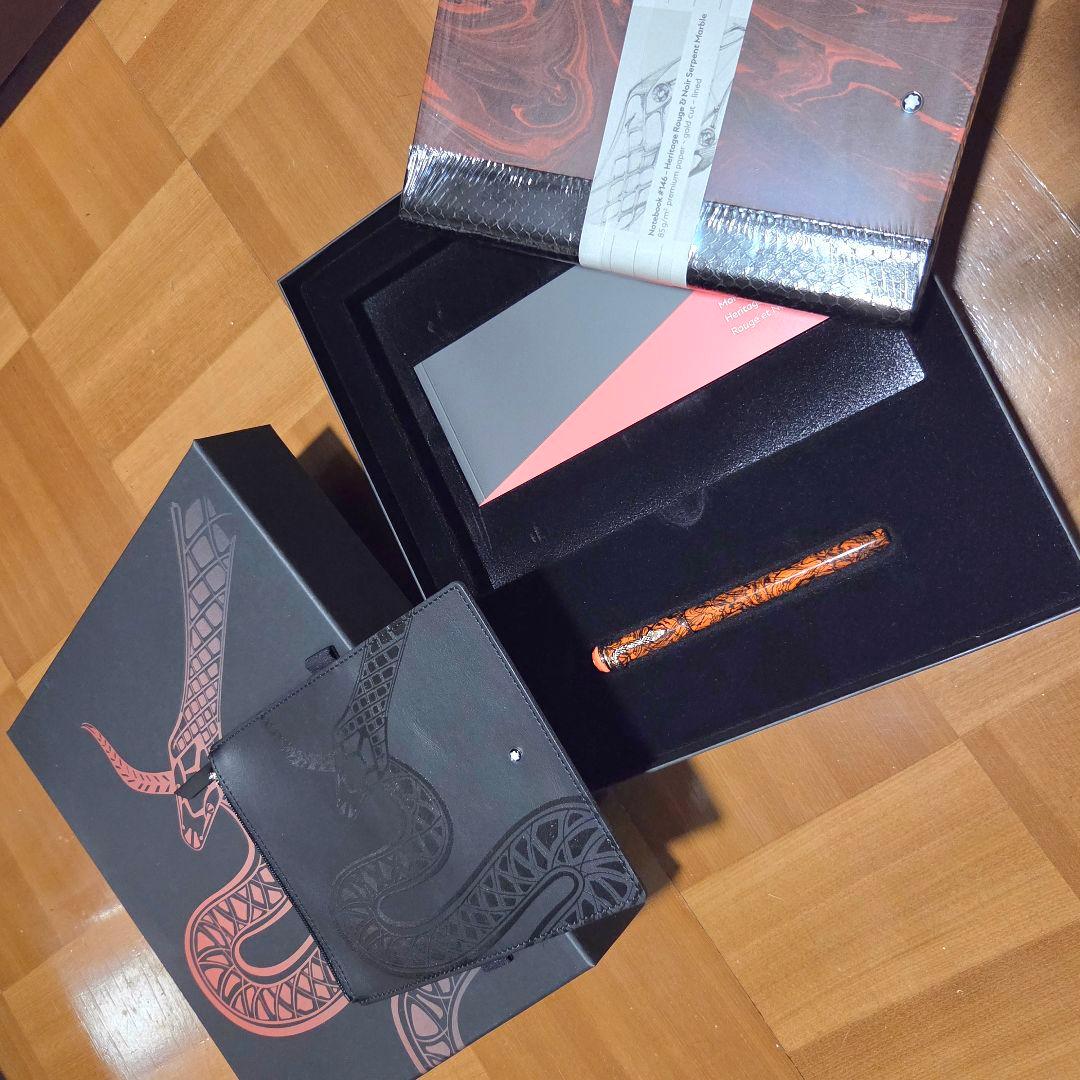 【限定ギフトセット】MONTBLANC 万年筆 ルージュ エ ノワール マーブル