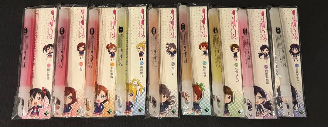 d*9様 ラブライブ！ μ's First LoveLive! サイリウムセット