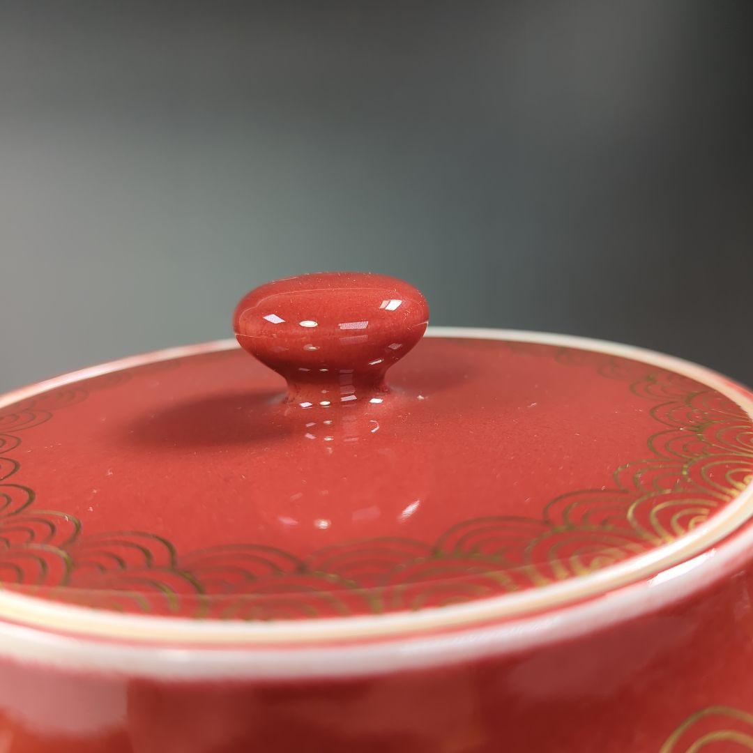 イ536 水指『平安　高木隆作』『辰砂青海波　水指　共箱』茶道具