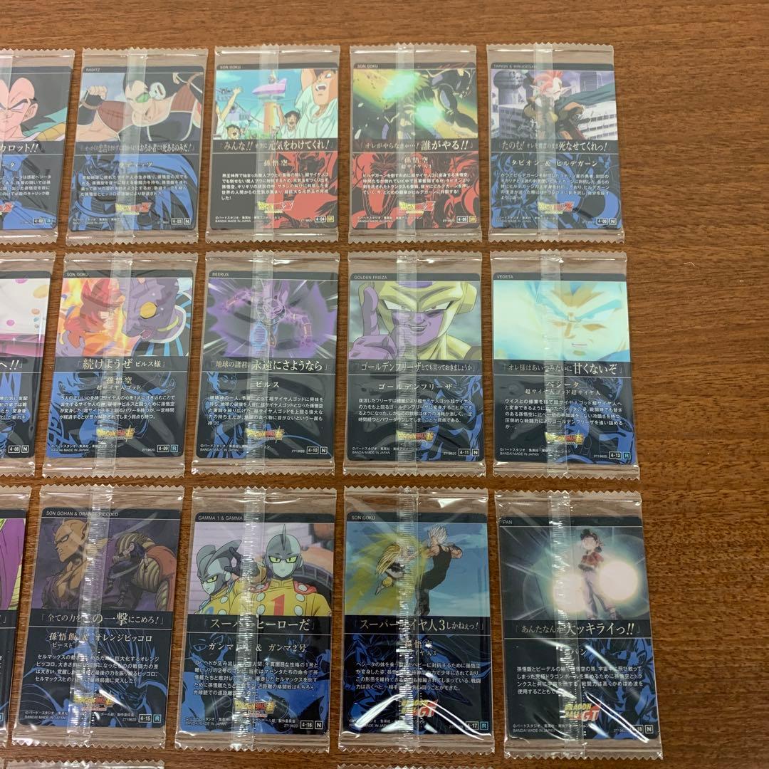 ❶　ドラゴンボール イタジャガ Vol.4 29種 セミコンプセット　※ばら不可