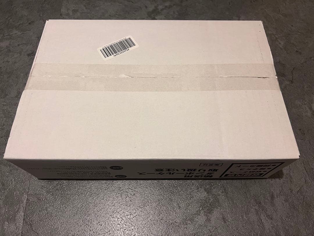 【新品未開封】遊戯王MONSTERARTBOX モンスターアートボックスカード付