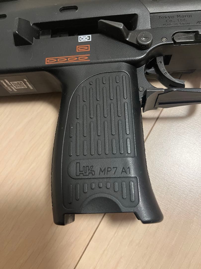 東京マルイ　ガスブローバック　ガスガン　ジャンク