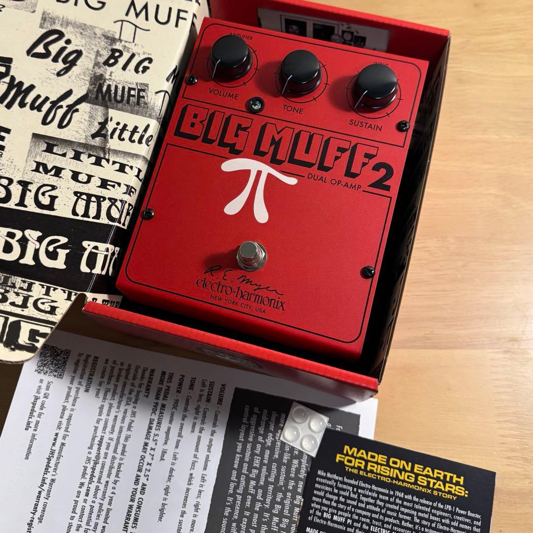 Electro-Harmonix × JHS Big Muff Pi 2