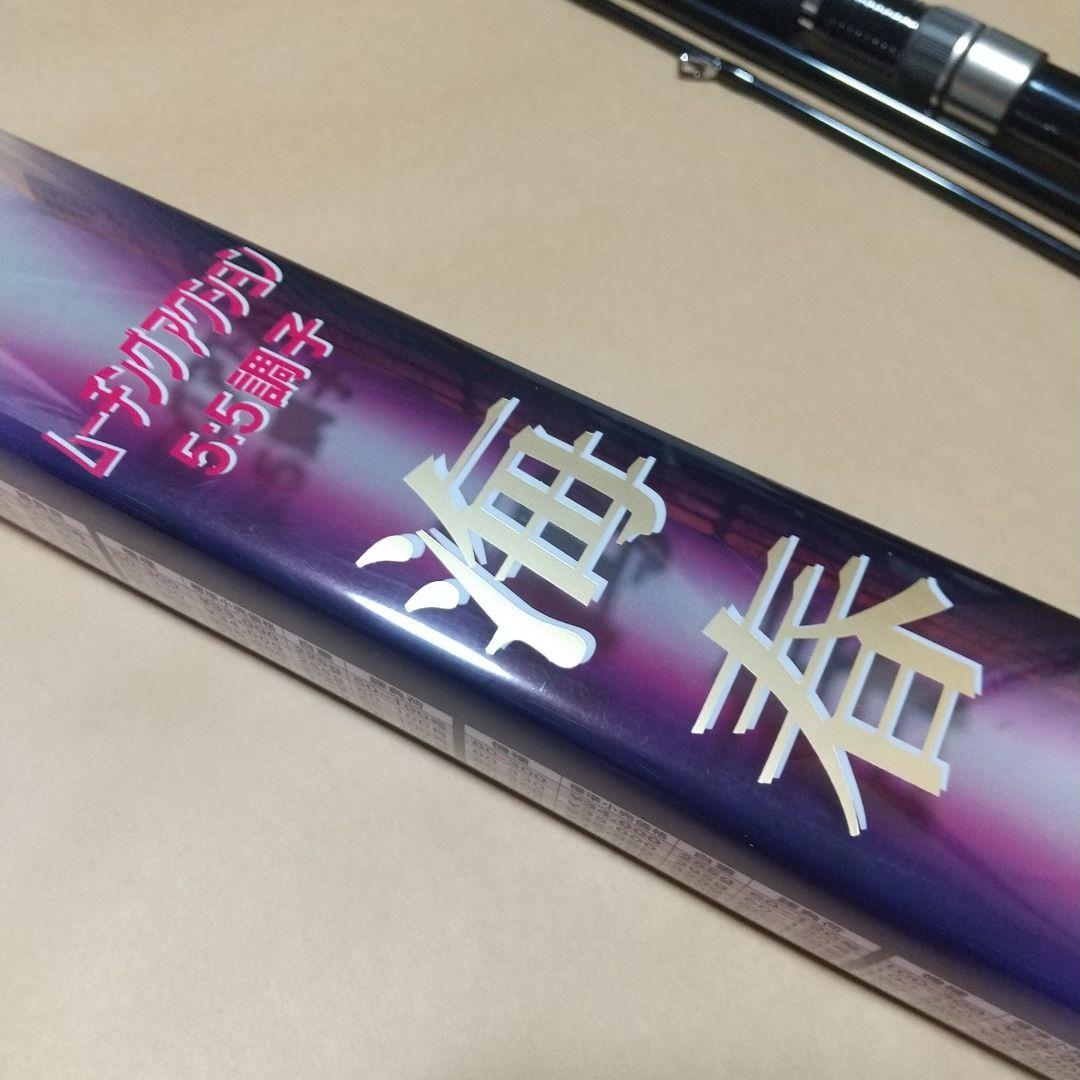 SHIMANO 海春 30~330 カーボン船竿