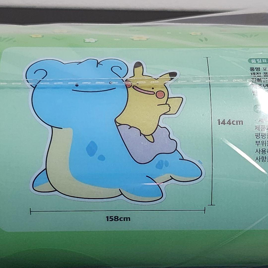 韓国限定 ポケモン ビーチタオル 2025年プロモ ポップアップ メタモン