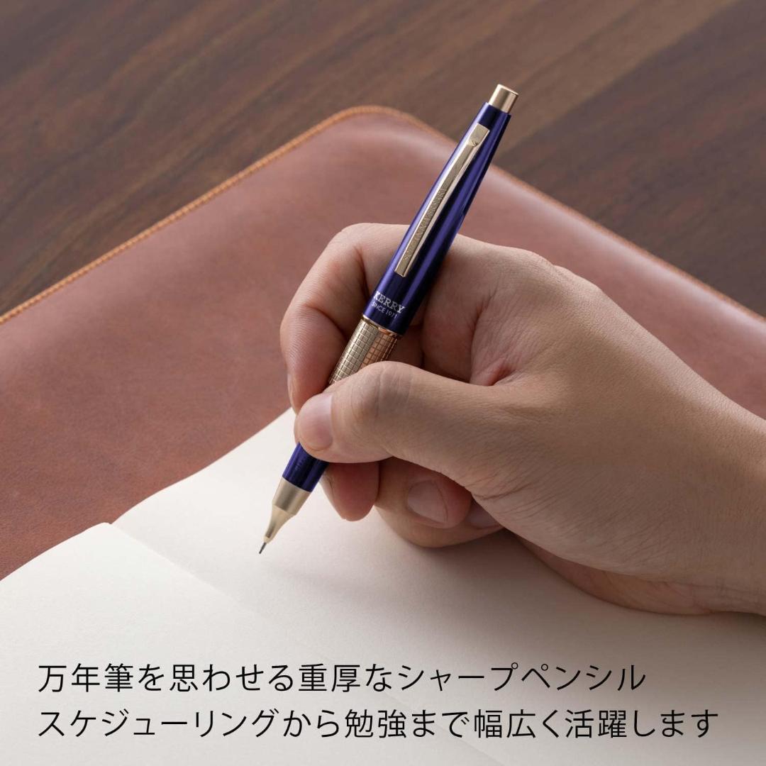 【50周年限定新品未使用】PENTEL ぺんてる 万年CIL シャープペン