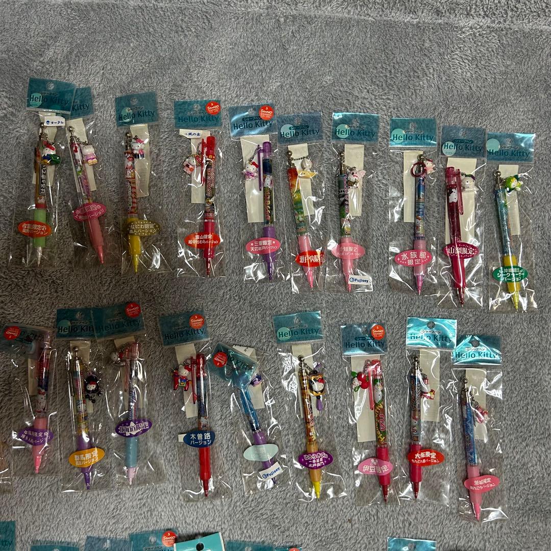 ハローキティ ご当地限定キティちゃん シャープペン ボールペン 145本 詳細有