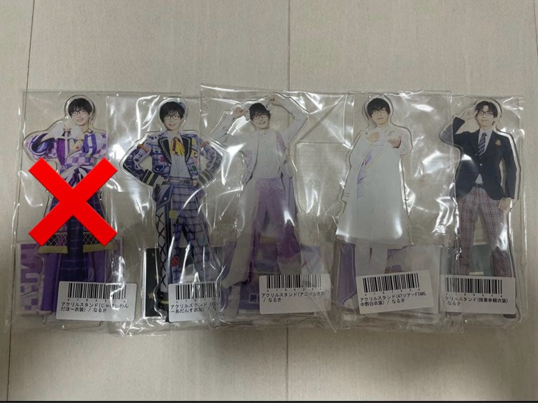 パンダドラゴン　なるき　アクリルスタンド