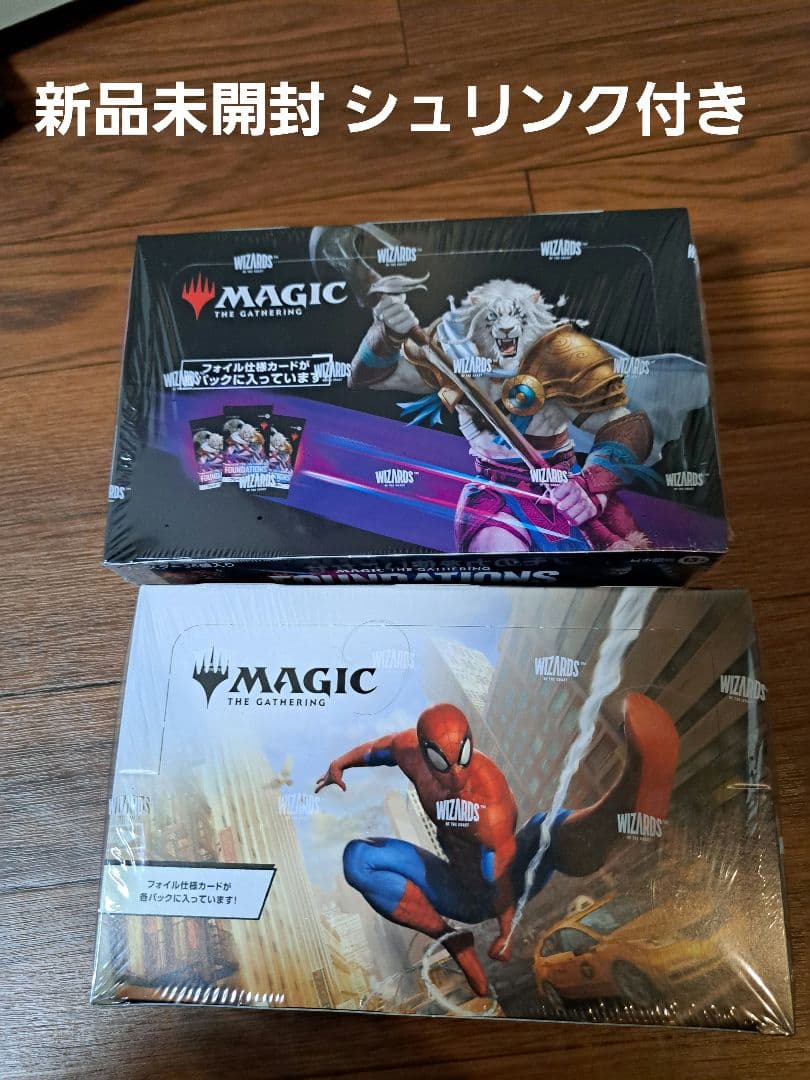 新品未開封MTG ファウンデーションズ　スパイダーマン　日本語版