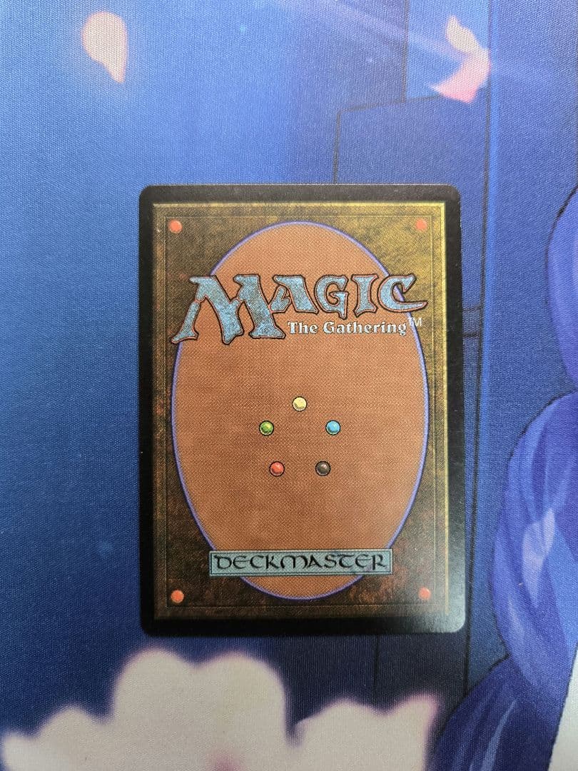 引き裂かれし永劫、エムラクール　ロシア語　4枚セット