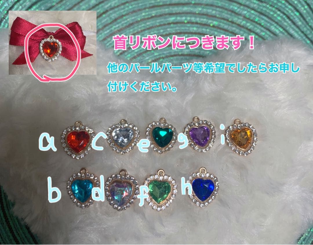 ぬいぐるみ　着ぐるみ　ねこ　ぬい服　10cm 15cm  ハンドメイド　着せ替え