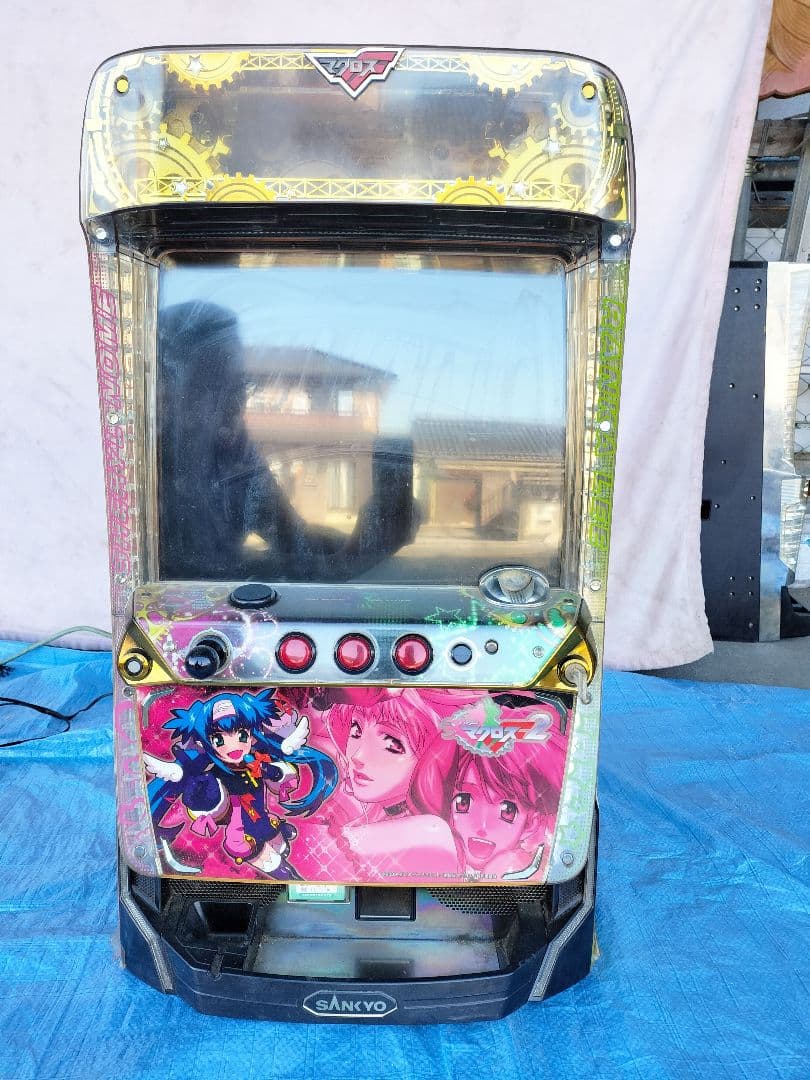 ※１月末までの出品限定【パチスロ実機】SANKYO マクロス2 「ジャンク品」