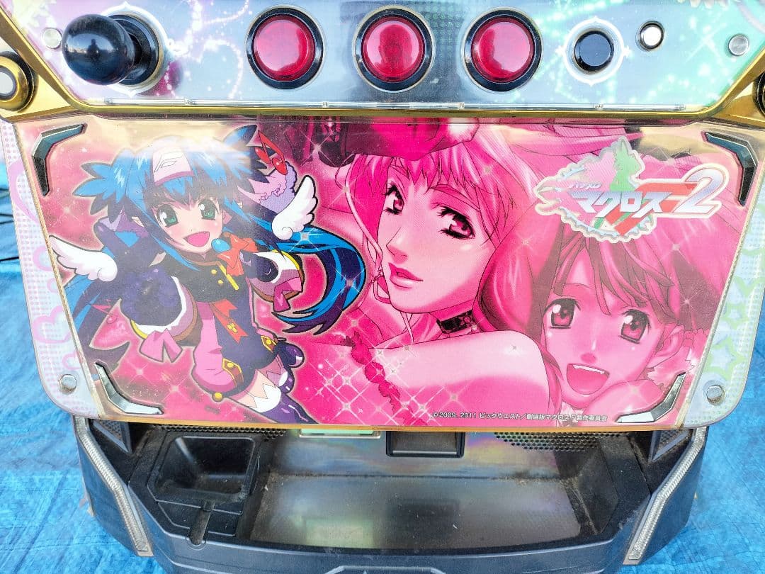 ※１月末までの出品限定【パチスロ実機】SANKYO マクロス2 「ジャンク品」