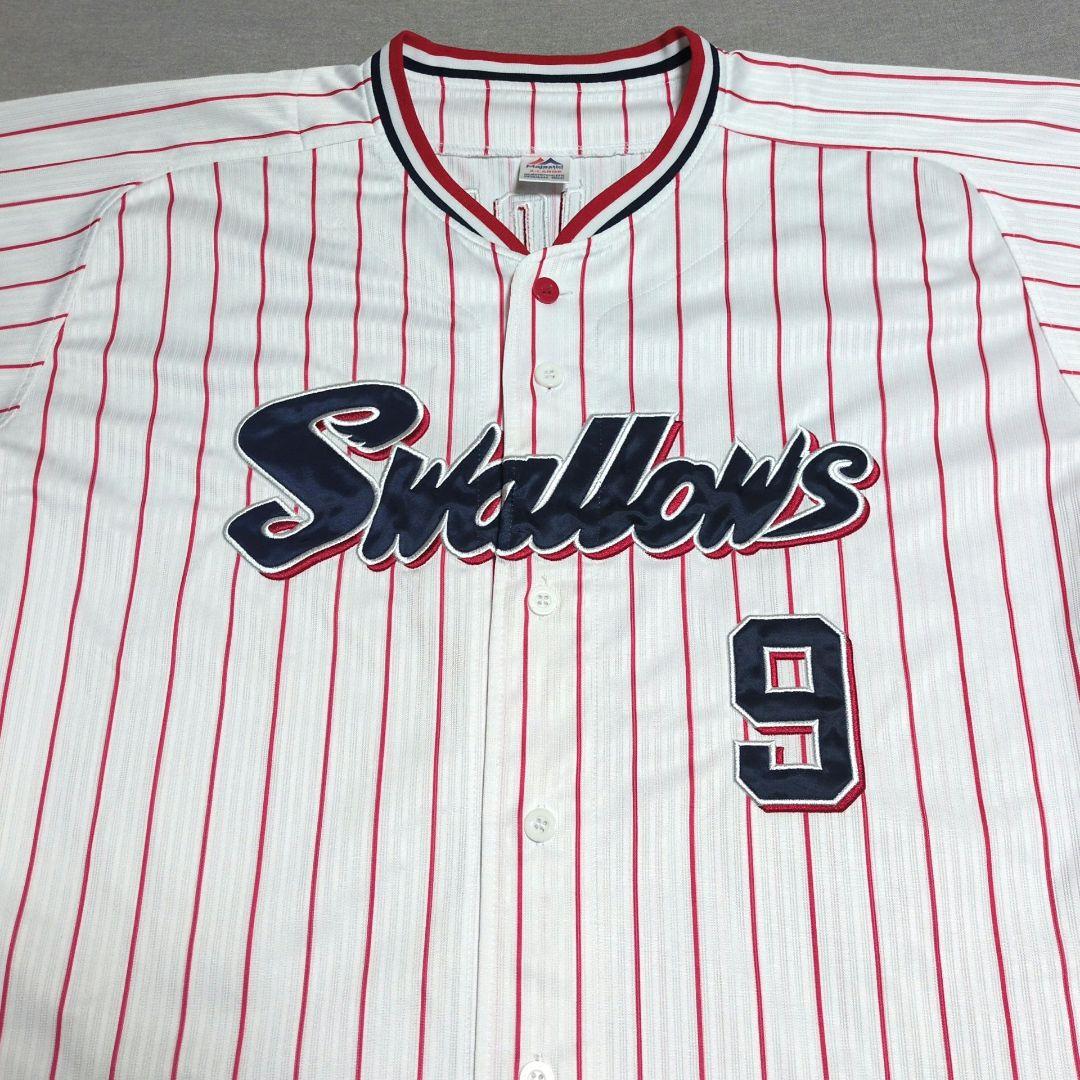 東京ヤクルトスワローズ 塩見泰隆 刺繍 ユニフォーム マジェスティック XL