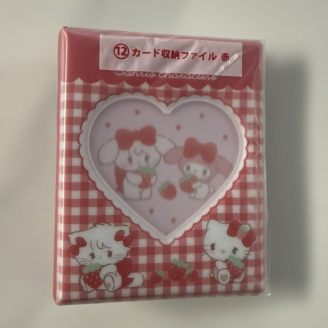 mikko Lil ala mode×サンリオ 当たりくじ 10点セット