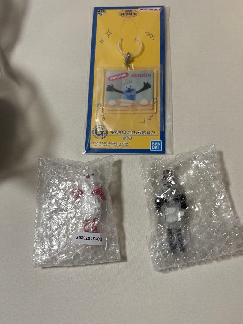 パペットスンスン一番くじ　ラストワン他セット