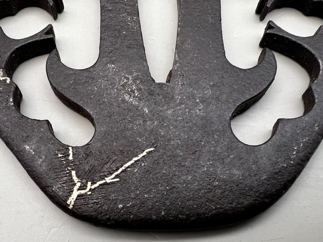 【海】江戸期　鍔　銀象嵌鉄鐔　鉄鍔　鐔　古刀匠　極上品　刀装具　箱付