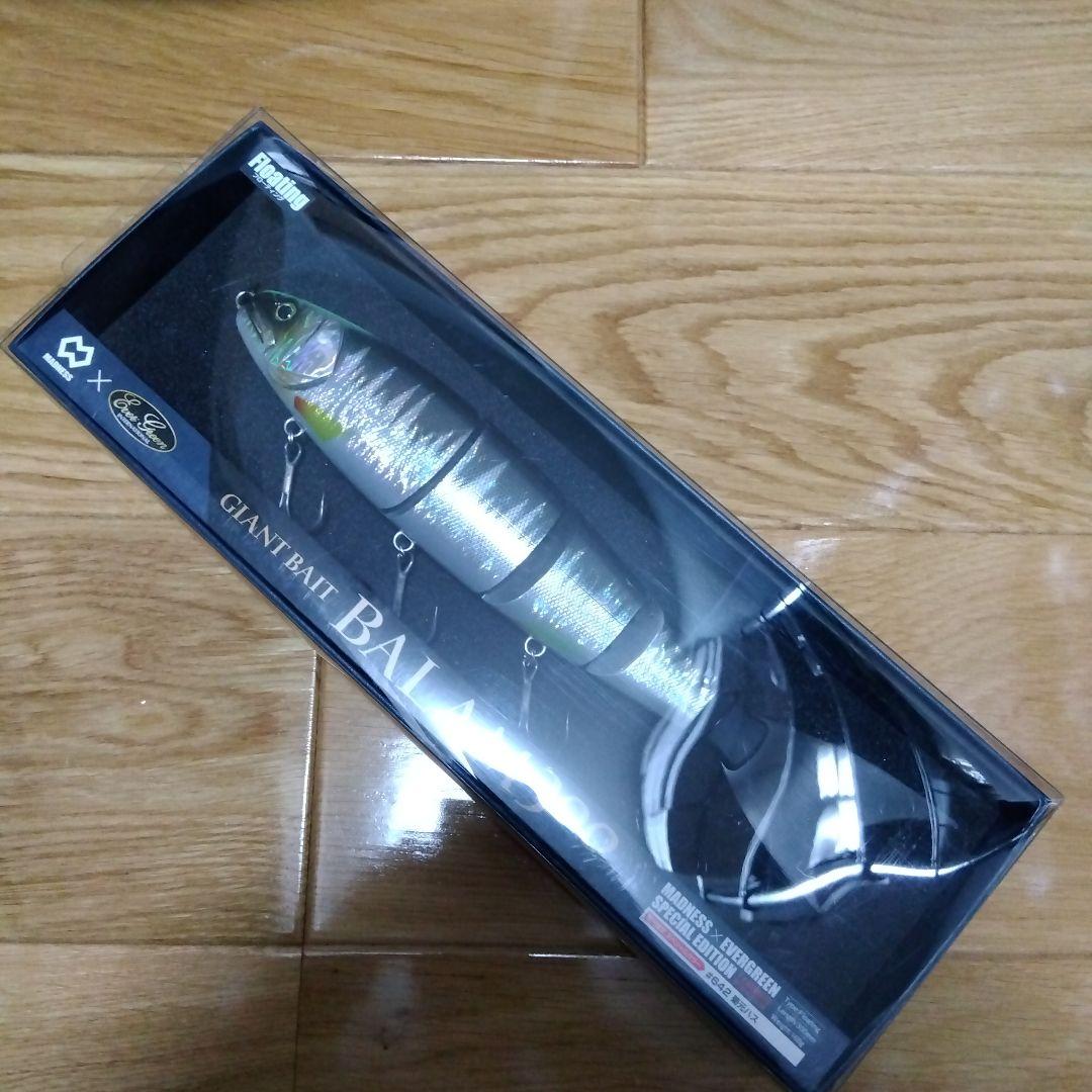 マドネス　バラム300　菊元ハス　新品