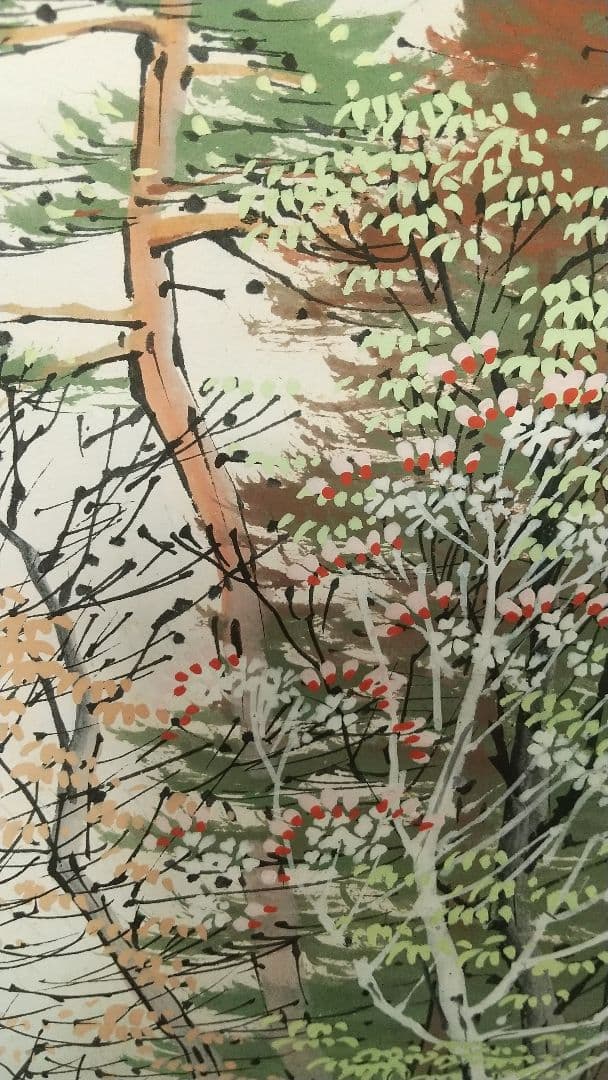 岡部光邦 瀑布 滝の図 紙本掛軸 師契月