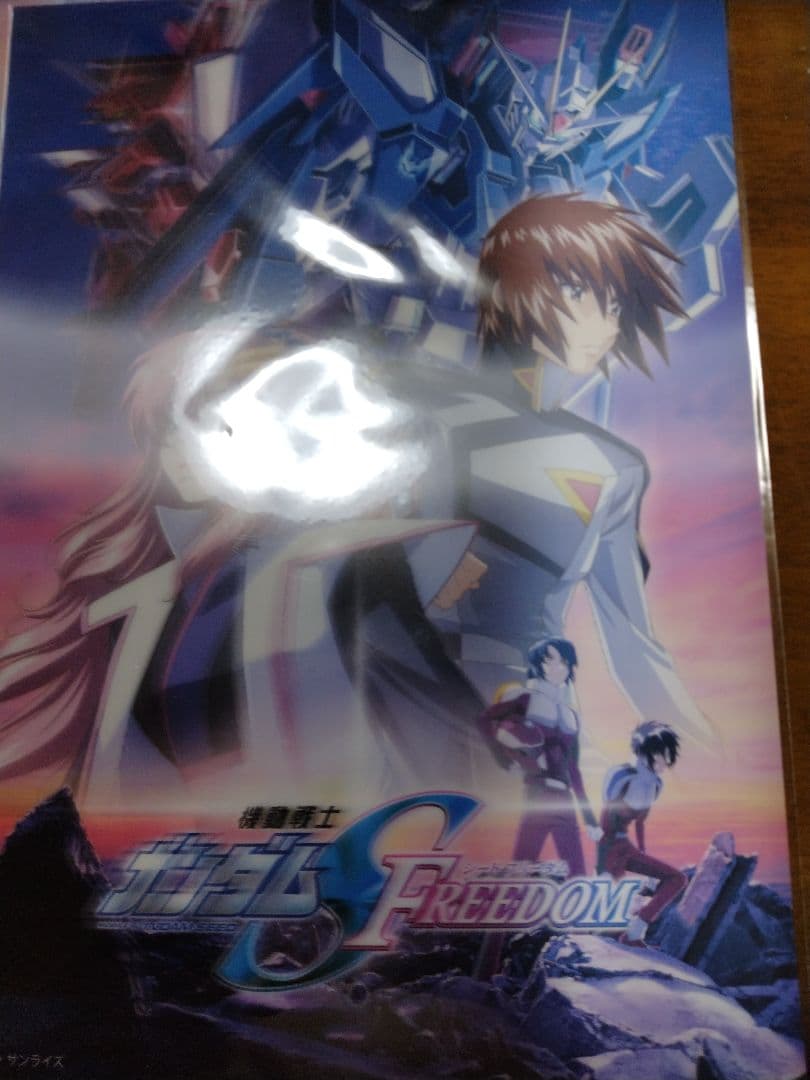 ガンダムパンフレット、3Dポスター、アクリルブロックの4点セット！