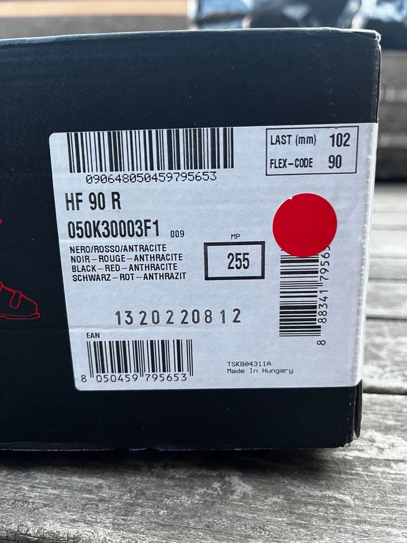 ATOMIC Hawx Prime 120 S レッド スキー靴