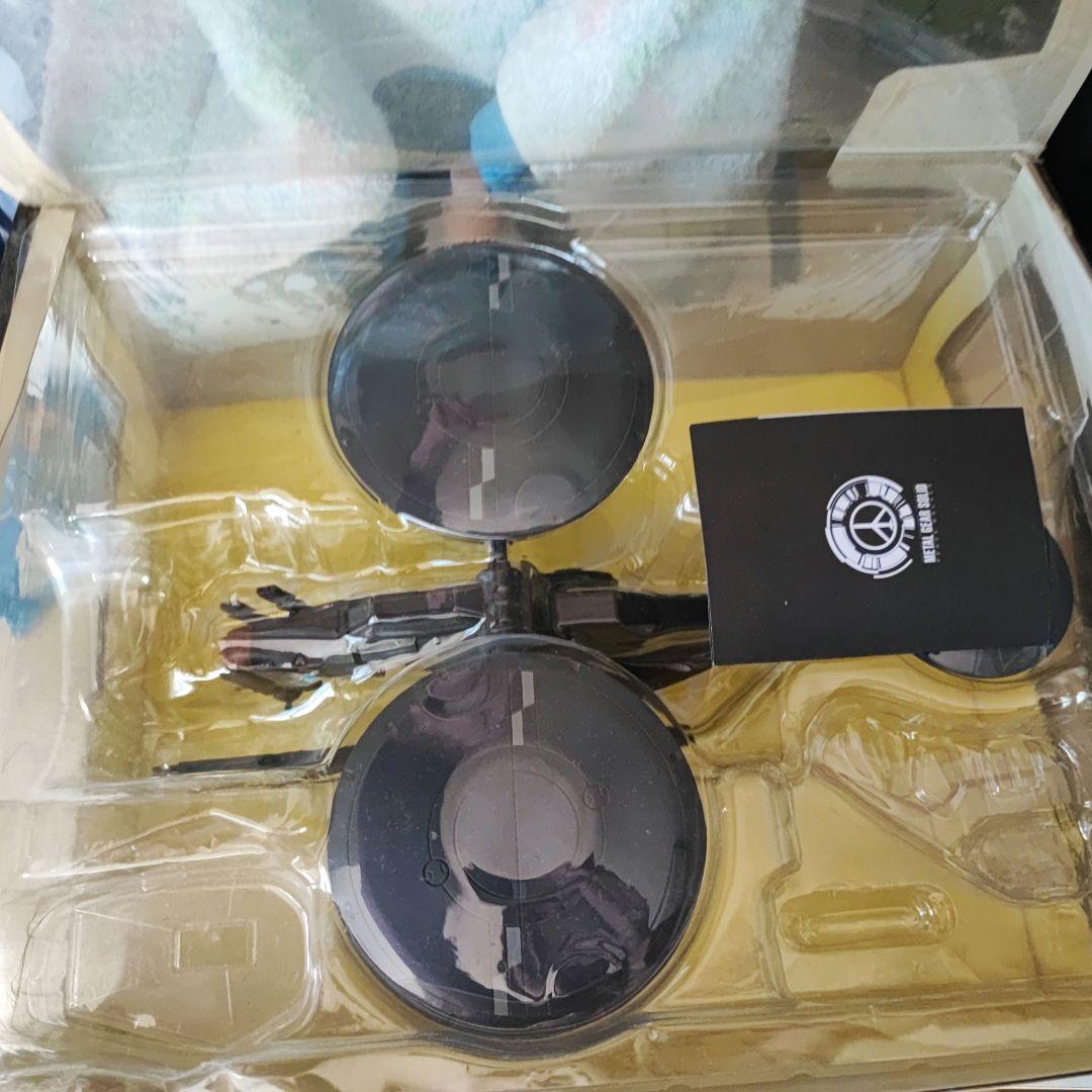 プレイアーツ改 メタルギアソリッド ピースウォーカー Vol.2 クリサリス