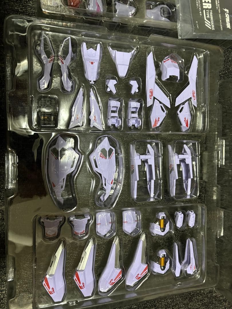 アダマスマキナAMZ-01 バーサークフューラー