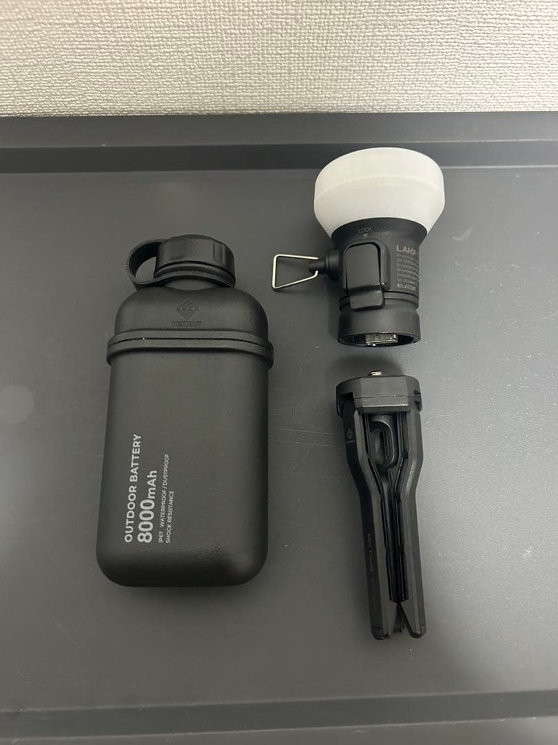 エレコム NESTOUT LAMP-1 ブラック