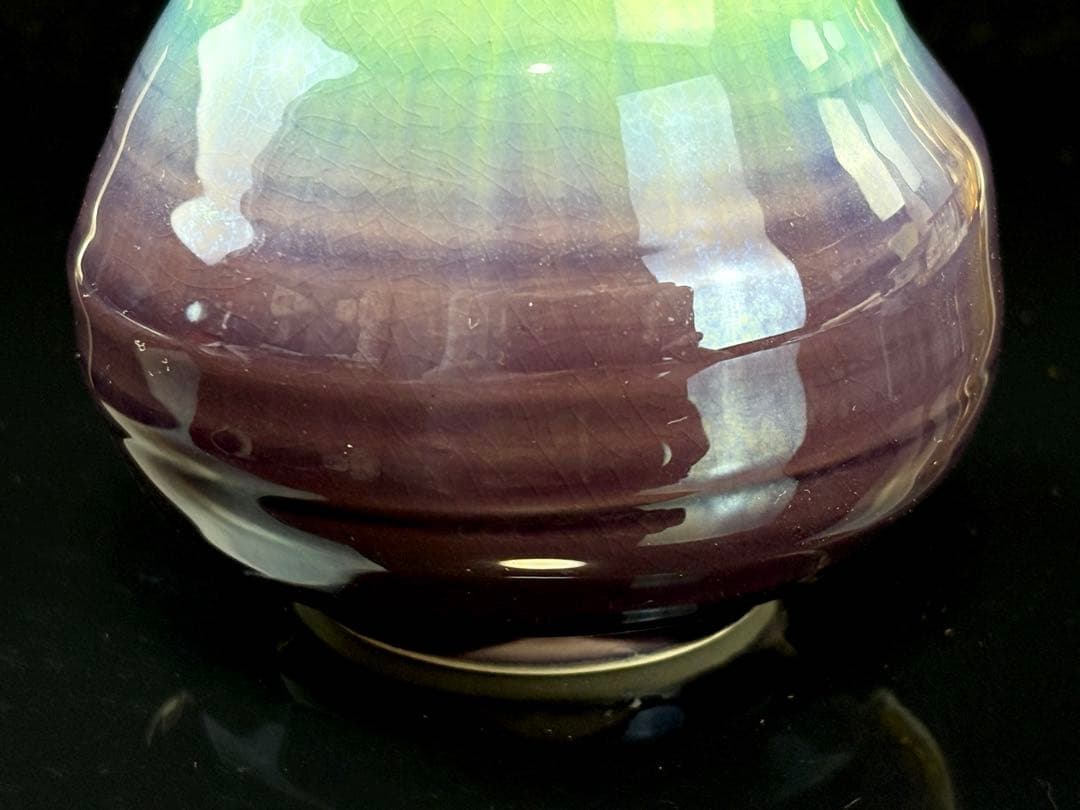 九谷焼 人間国宝【徳田八十吉】(正彦)作 鶴首彩釉 花入 共箱共布R711239