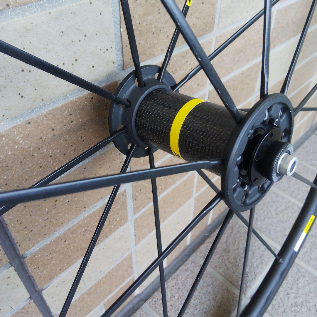 MAVIC KSYRIUM EXALITH PRO SL ホイールセット C15