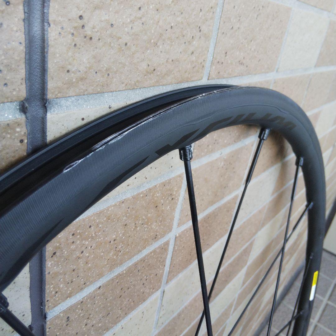 MAVIC KSYRIUM EXALITH PRO SL ホイールセット C15