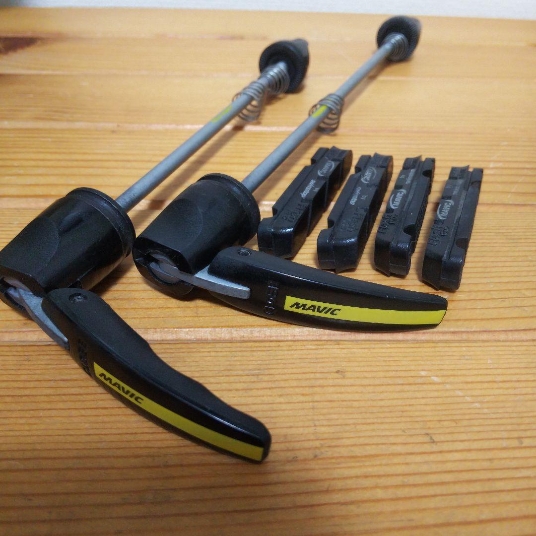 MAVIC KSYRIUM EXALITH PRO SL ホイールセット C15