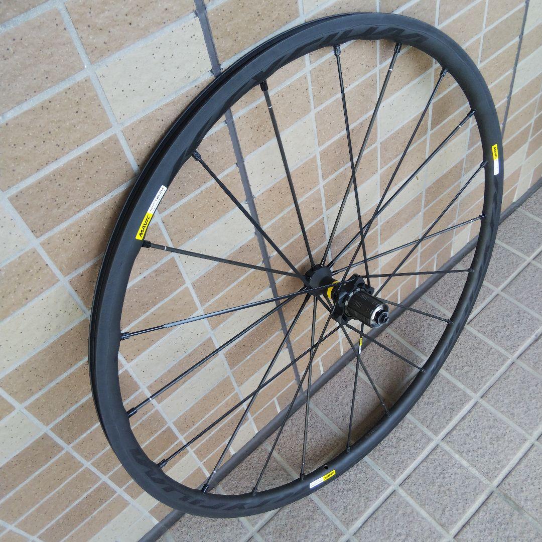 MAVIC KSYRIUM EXALITH PRO SL ホイールセット C15