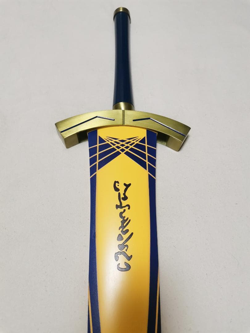 FATE セイバー 約束された勝利の剣 エクスカリバー 金属製 模造刀 西洋剣