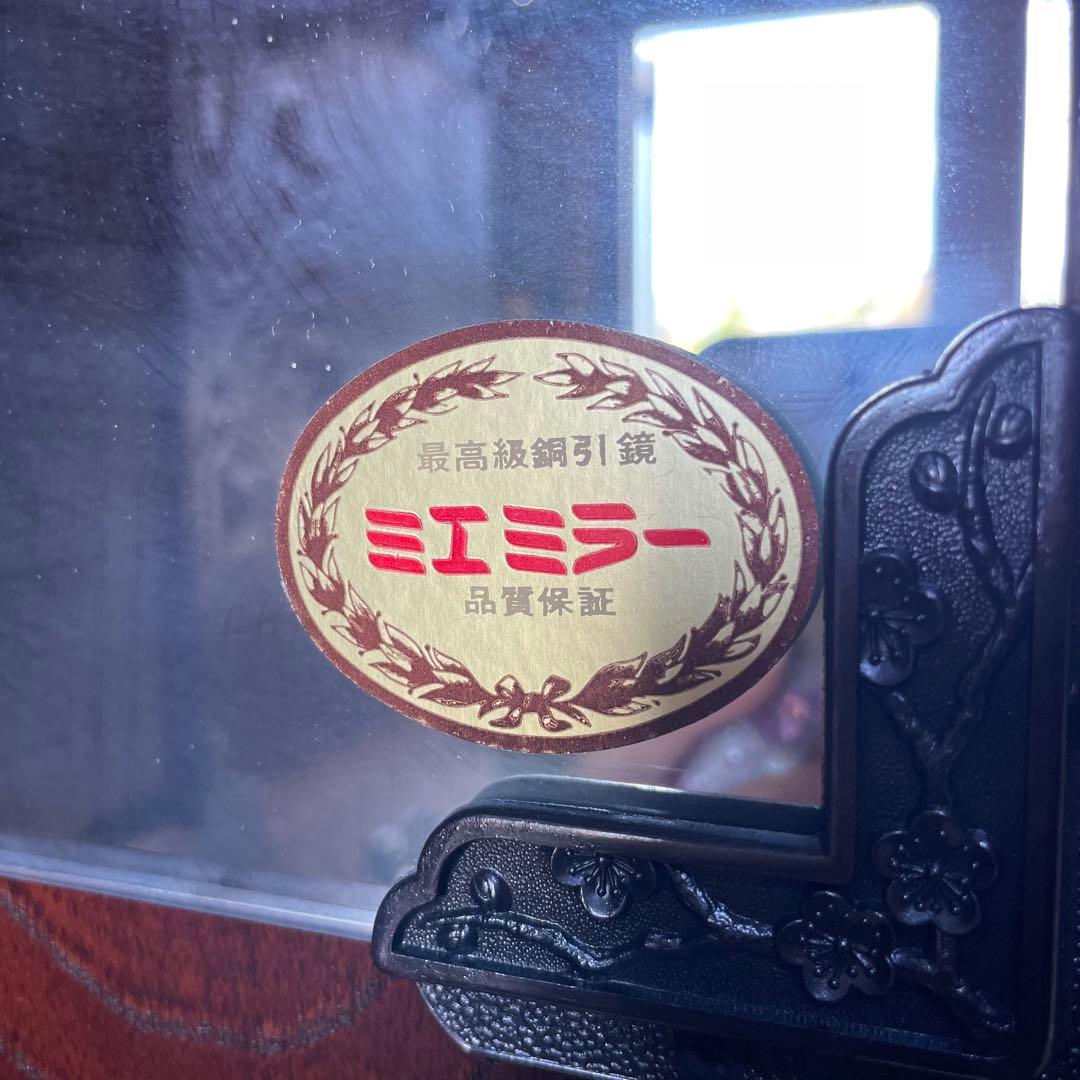 駿河民芸 駿河民藝 ワードローブ 欅材 時代箪笥 昭和レトロ 和製アンティーク