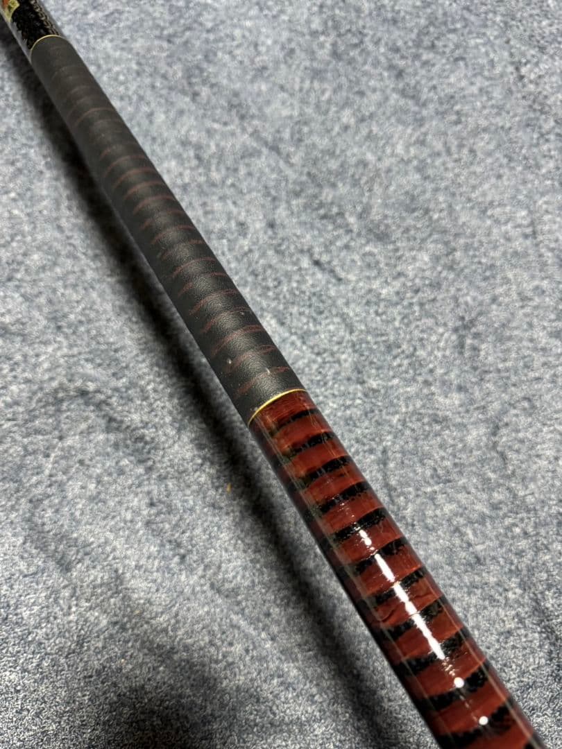 ダイコー ウォントカーボリンク　球磨川98