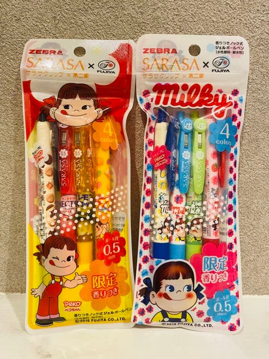 限定　SARASA ペコちゃん　サラサ　ペコちゃん　完売品