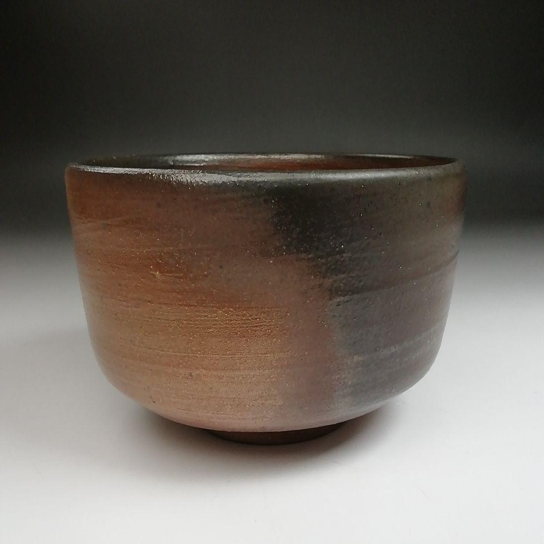 Ｓ８８３　茶碗　『備前焼』『山本出 造』　共箱　抹茶碗　茶道具