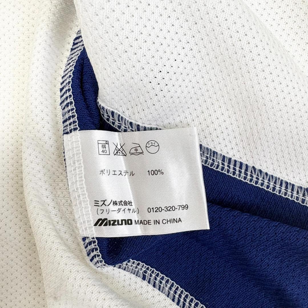 JQ59《立浪和義選手》ミズノ　中日ドラゴンズ　 半袖ユニフォーム　背番号3