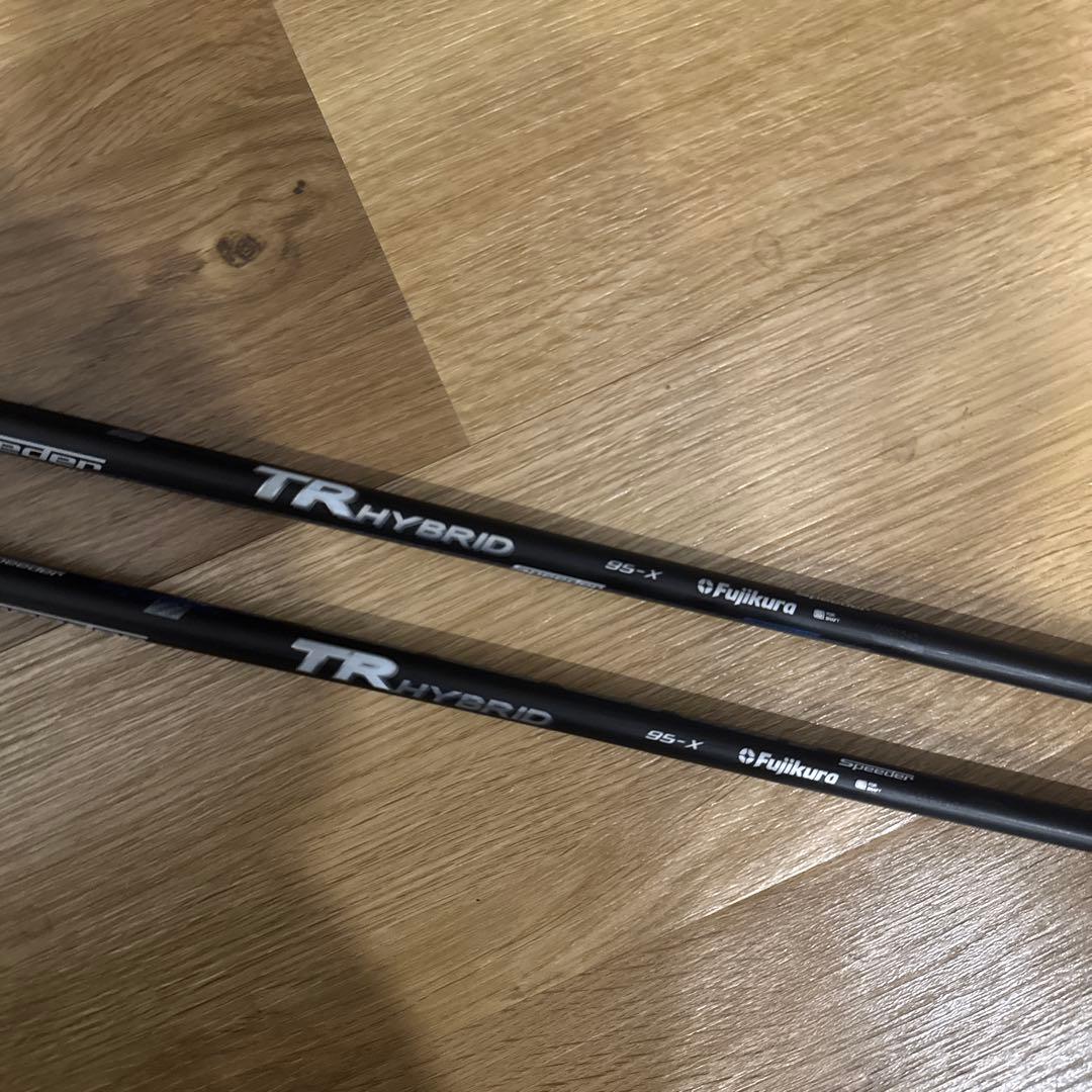 スピーダー TRハイブリッド 95X シャフト2本セット