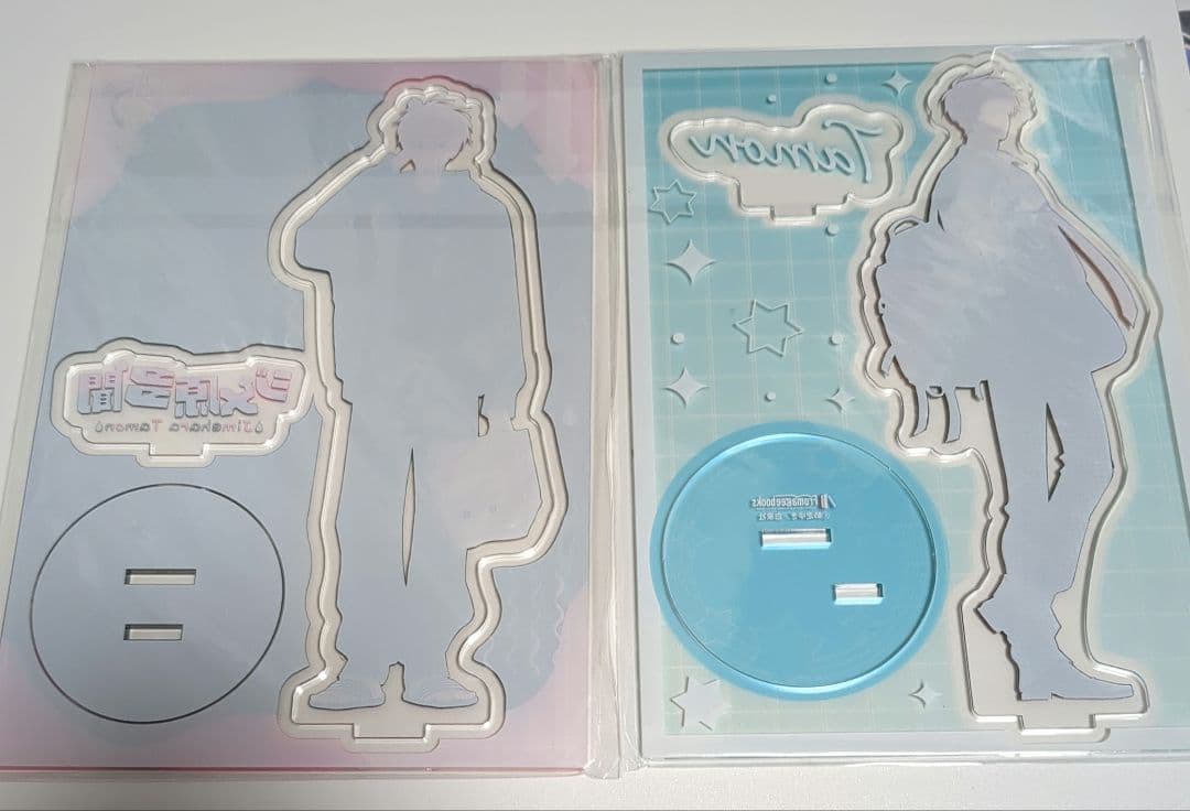 多聞くん今どっち!? アクリルスタンド 福原多聞 ジメ原多聞