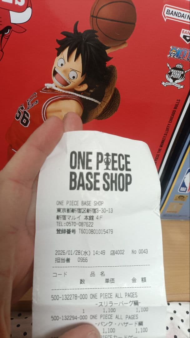 2 x ワンピース ルフィ フィギュア 2種セット