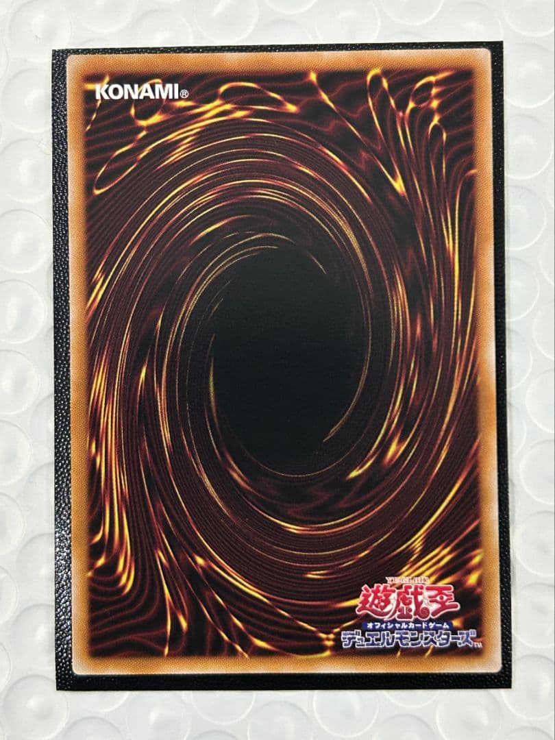 遊戯王　結束と絆の超魔導剣士　25th クオシク　日版