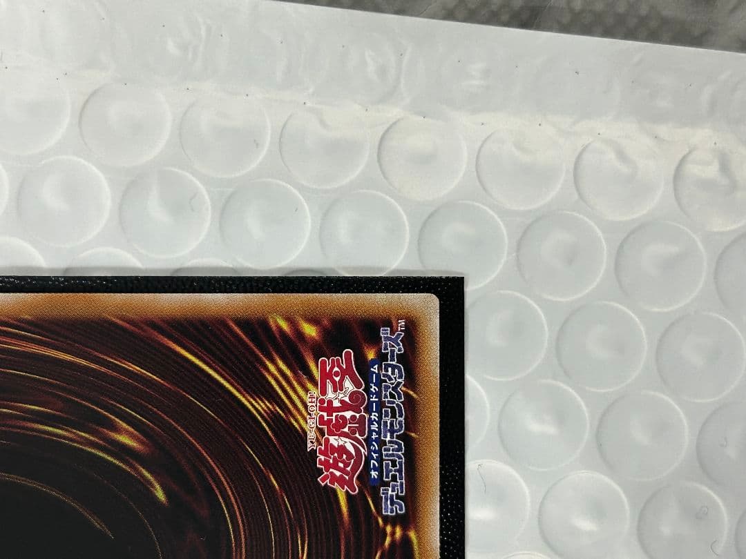 遊戯王　結束と絆の超魔導剣士　25th クオシク　日版