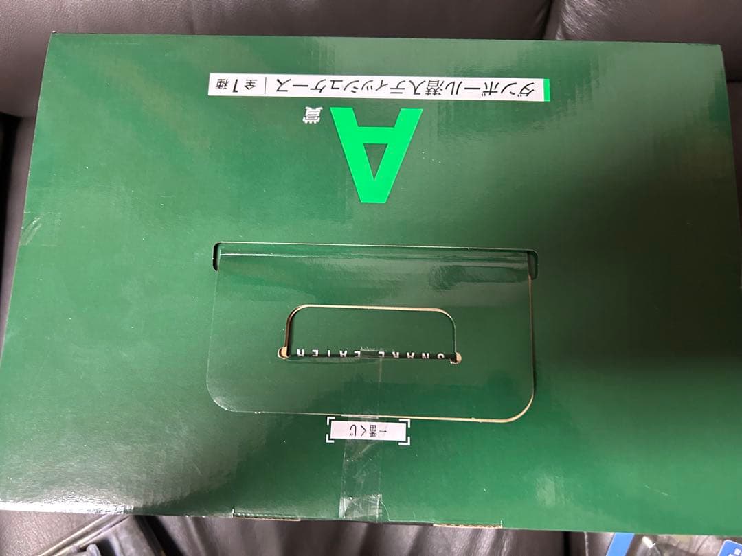 L GEAR SOLID 一番くじ　上位賞セミコンプセット