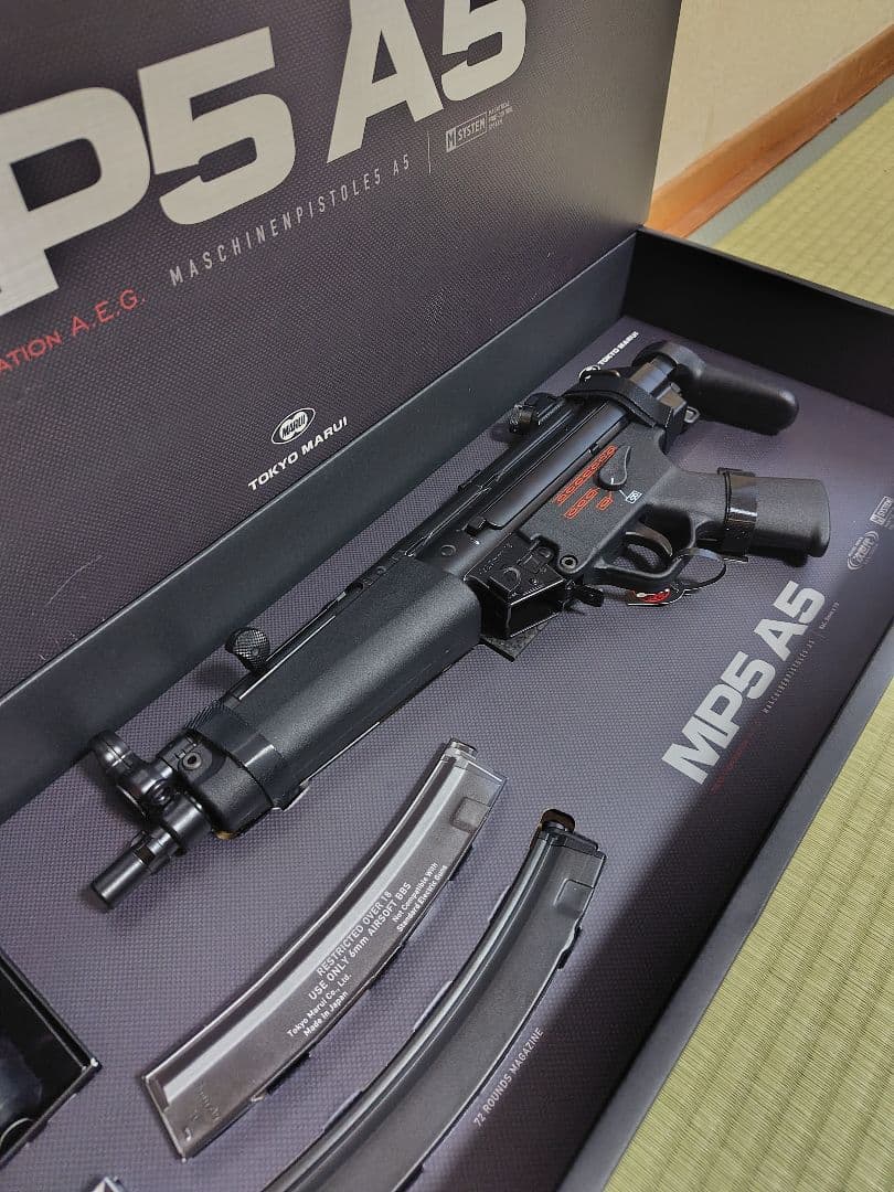 東京　マルイ　H&K MP5 A5 次世代電動ガン　未使用に近い　サブマシンガン
